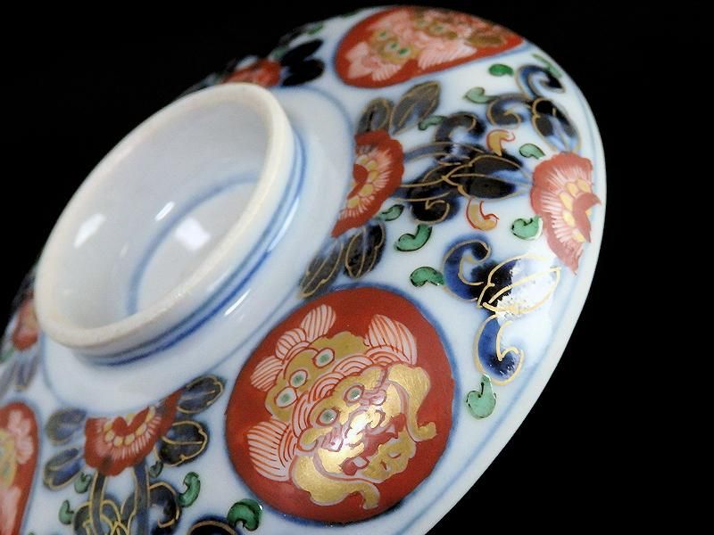 大聖寺伊万里 染錦 赤玉に獅子 瓔珞紋図 蓋茶碗 2客セット 大聖寺伊万里 染錦 赤玉に獅子 瓔珞紋図 蓋茶碗 2客セット