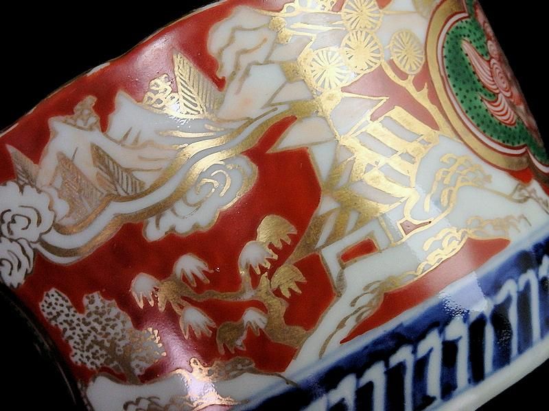 古伊万里 色絵 獅子に山村図 大振蕎麦猪口 古伊万里 色絵 獅子に山村図 大振蕎麦猪口