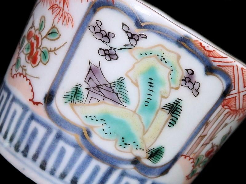 古伊万里 色絵 窓絵岩に東屋 笹に花図 蕎麦猪口 古伊万里 色絵 窓絵岩に東屋 笹に花図 蕎麦猪口