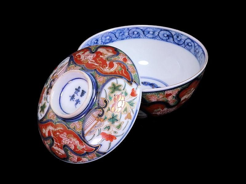 大聖寺伊万里　金襴手　団龍紋に花の図　蓋茶碗　C676AS-fbmt 大聖寺伊万里 金襴手 五艘船に阿蘭陀人図 蓋茶碗