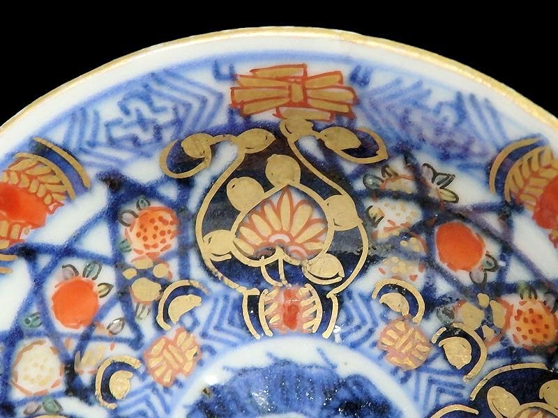 古伊万里 金襴手 団龍紋に花図 豆皿 古伊万里 金襴手 団龍紋に花図 豆皿