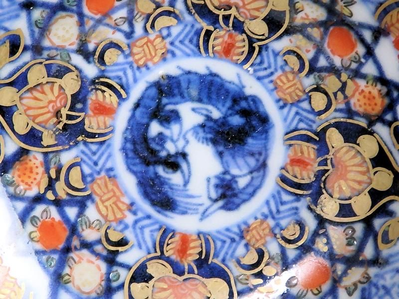 古伊万里 金襴手 団龍紋に花図 豆皿 古伊万里 金襴手 団龍紋に花図 豆皿