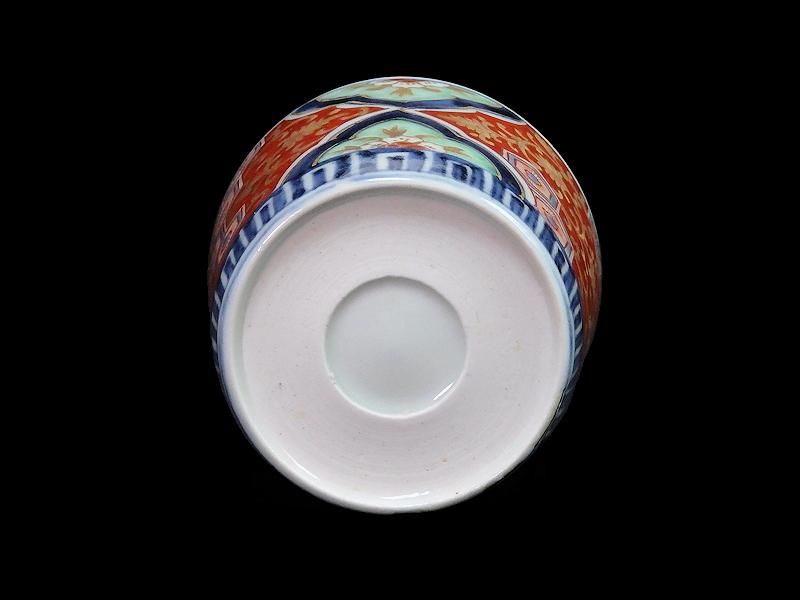 古伊万里 金襴手 牡丹に松竹梅図 向付 猪口