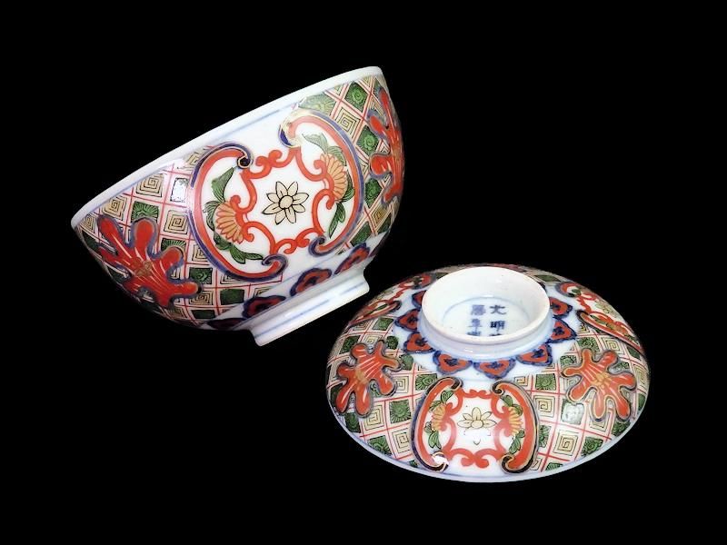 大聖寺伊万里 金襴手 丸紋に鳥図 蓋茶碗