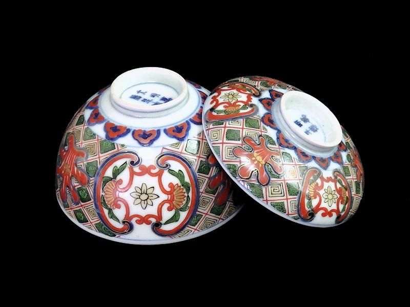 【海外配送可】【送料無料】 大聖寺伊万里 金襴手 蓋茶碗 窓絵石畳紋に花図 工芸品