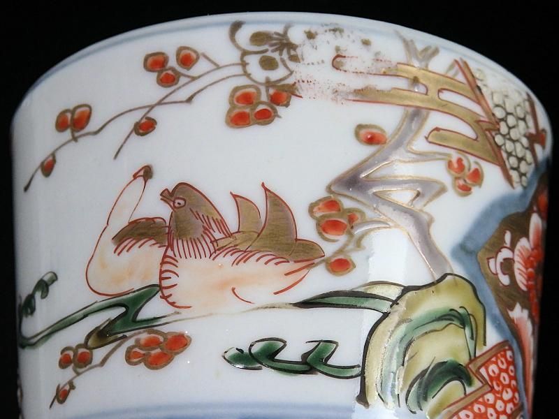 古伊万里 色絵 鴛鴦に花図 蕎麦猪口