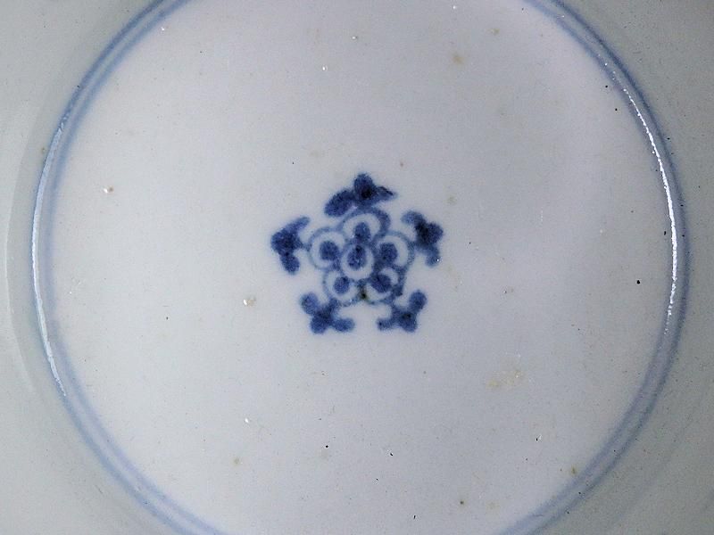 古伊万里 染付 藤の図 大振蕎麦猪口 江戸期