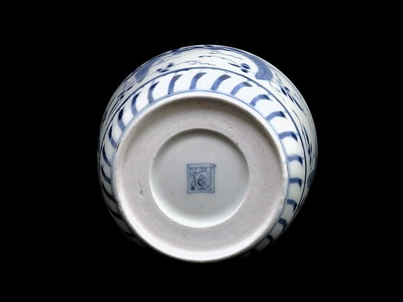 古伊万里 染付 藤の図 大振蕎麦猪口 江戸期