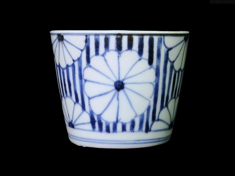 古伊万里 染付 縦縞に菊花図 蕎麦猪口 古伊万里 染付 縦縞に菊花図 蕎麦猪口