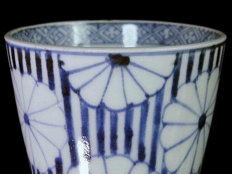 古伊万里　染付　菊に半菊の図　蕎麦猪口　A830AS-CKt 古伊万里 染付 菊に半菊の図 蕎麦猪口 A830AS-CKt（古伊万里染付