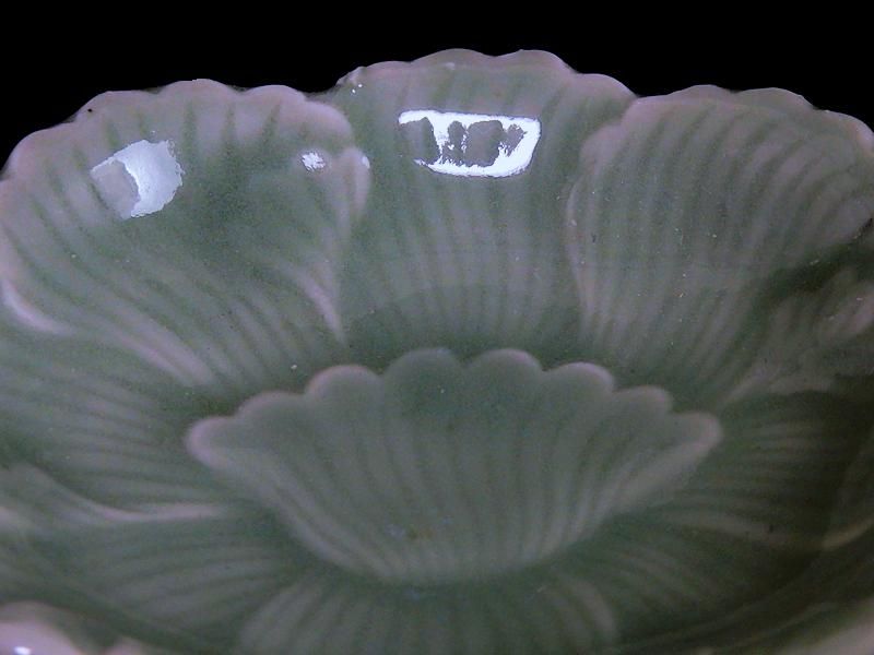 ン 大人気 新品 ノ 三田青磁 手塩皿 牡丹の図 工芸品