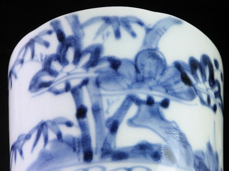 古伊万里　江戸中期　染付　蕎麦猪口　松竹梅図 276 古伊万里染付松竹梅図蕎麦猪口 江戸中期 - メルカリ
