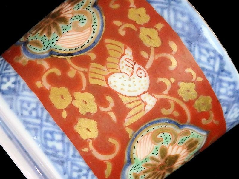 大聖寺伊万里 金襴手 金唐草に鳥図 窓絵花の図 のぞき