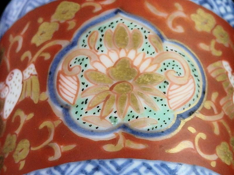 大聖寺伊万里 金襴手 金唐草に鳥図 窓絵花の図 のぞき 大聖寺伊万里 金襴手 金唐草に鳥図 窓絵花の図 のぞき