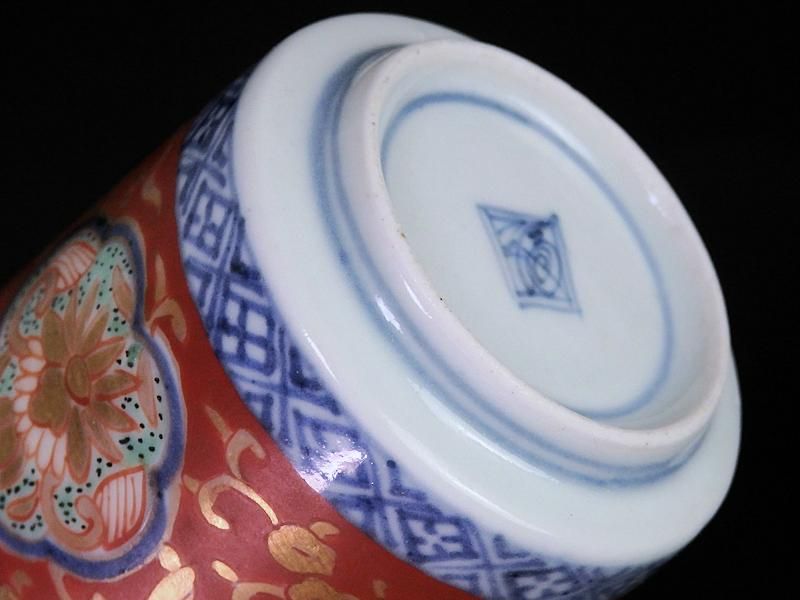 大聖寺伊万里 金襴手 金唐草に鳥図 窓絵花の図 のぞき 大聖寺伊万里 金襴手 金唐草に鳥図 窓絵花の図 のぞき