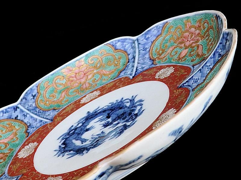大聖寺伊万里 金襴手 団龍紋に牡丹図 輪花7寸半皿