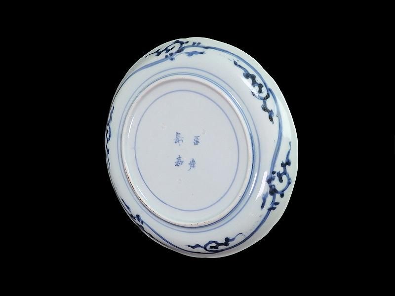 古伊万里 色絵 金襴手 唐草金彩 蓋茶碗 - 生活骨董と古布の