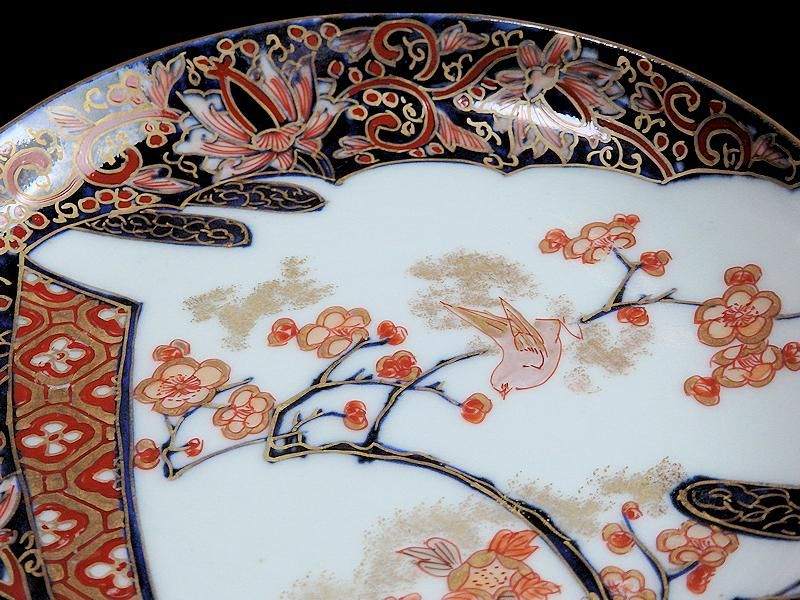 伊万里 金襴手 霞に梅 花鳥紋図 5寸皿 5枚セット 伊万里 金襴手 霞に梅 花鳥紋図 5寸皿 5枚セット