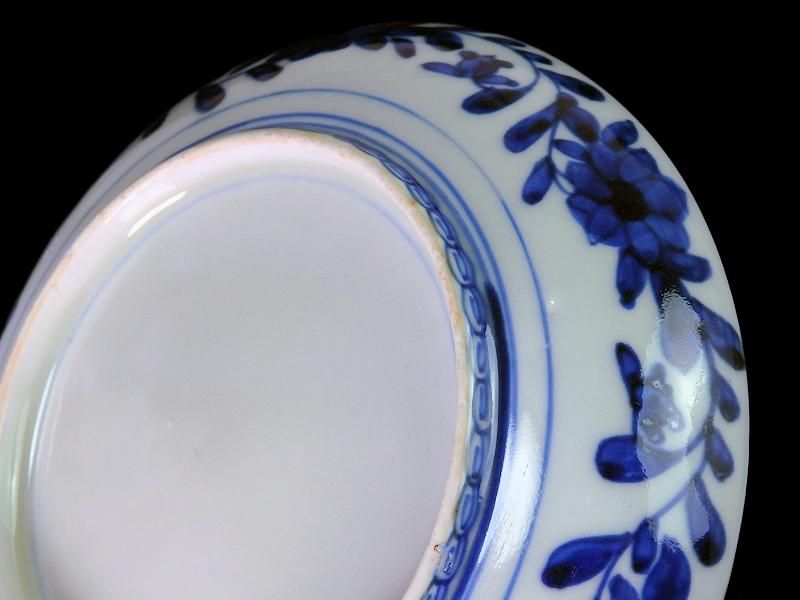 伊万里 金襴手 霞に梅 花鳥紋図 5寸皿 5枚セット 伊万里 金襴手 霞に梅 花鳥紋図 5寸皿 5枚セット