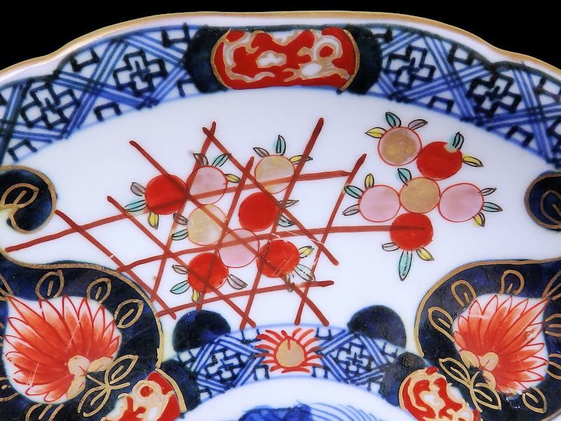 古伊万里 金襴手 垣根に果実 見込団龍図 7寸半皿 2客セット