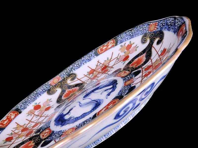 古伊万里 金襴手 垣根に果実 見込団龍図 7寸半皿 2客セット