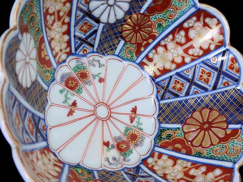 大聖寺伊万里 金襴手 菊花図 菱形向付