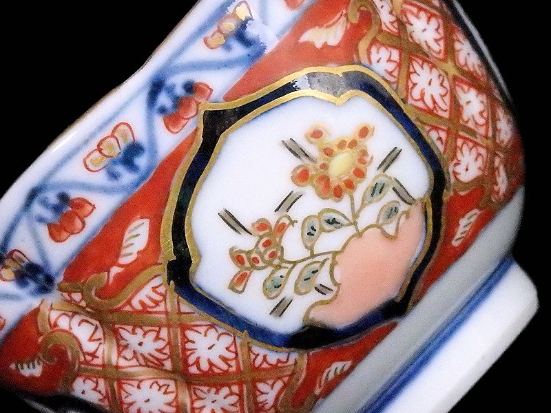 大聖寺伊万里 金襴手 十字四方襷紋に花の図 猪口 向付 ４客セット