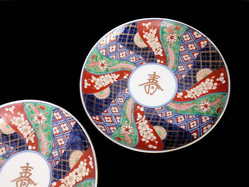 大聖寺伊万里 金襴手 寿に捻り紋図 7寸皿 2枚セット 大聖寺伊万里 金襴手 寿に捻り紋図 7寸皿 2枚セット