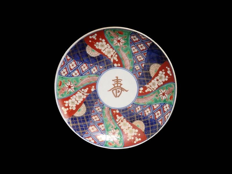 大聖寺伊万里 金襴手 寿に捻り紋図 7寸皿 2枚セット 大聖寺伊万里 金襴手 寿に捻り紋図 7寸皿 2枚セット