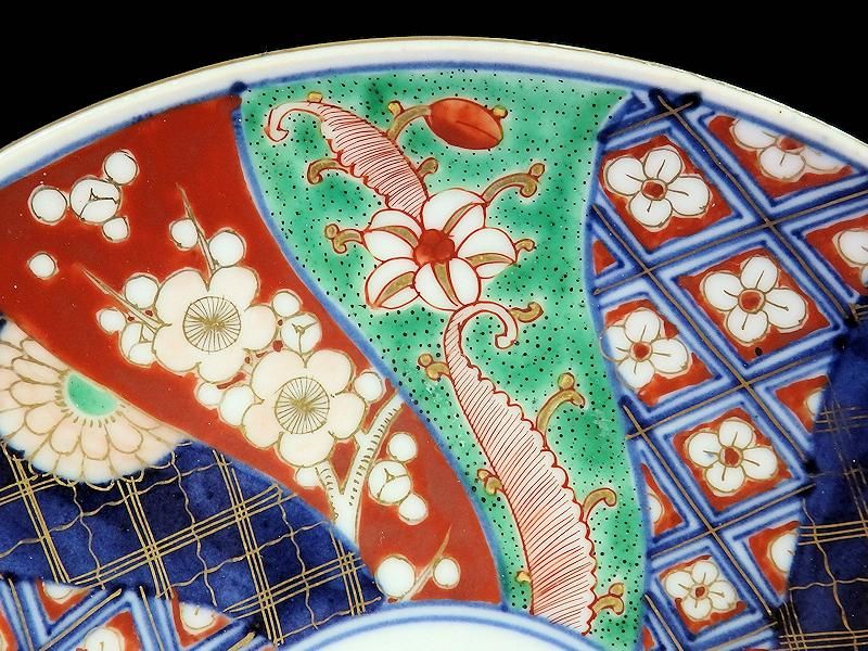 大聖寺伊万里 金襴手 寿に捻り紋図 7寸皿 2枚セット 大聖寺伊万里 金襴手 寿に捻り紋図 7寸皿 2枚セット