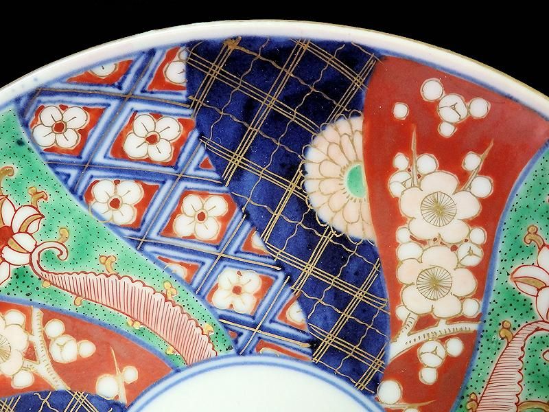 大聖寺伊万里 金襴手 寿に捻り紋図 7寸皿 2枚セット 大聖寺伊万里 金襴手 寿に捻り紋図 7寸皿 2枚セット