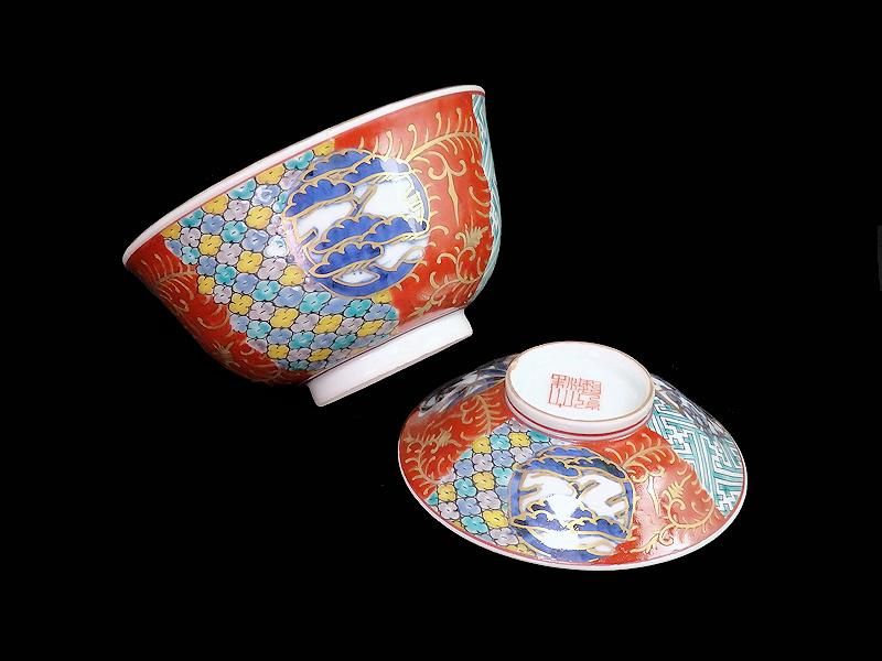 大聖寺伊万里 金襴手 窓絵石畳紋に花図 蓋茶碗