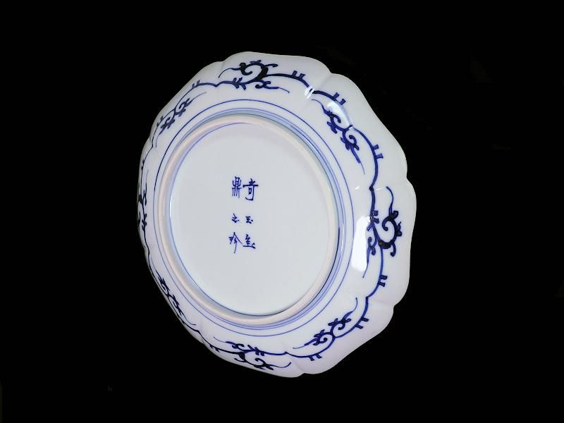 大聖寺伊万里 金襴手 百花繚乱 花籠に蝶図 8寸皿