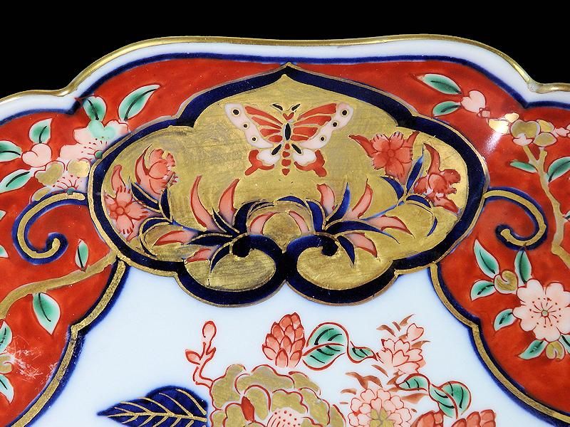 大聖寺伊万里 金襴手 百花繚乱 花籠に蝶図 8寸皿