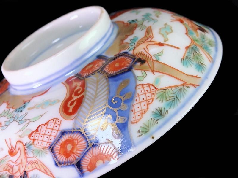 古伊万里 金襴手 雲鶴に松竹 孔雀羽に亀甲紋図 蓋茶碗