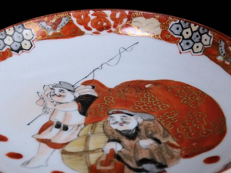 飾皿（10号） 赤絵恵比寿大黒文 [ 福島武山 ]