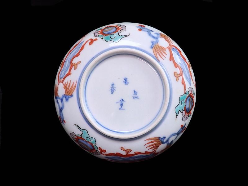 古伊万里 金襴手 鳳凰に花図 4寸皿 5枚セット 古伊万里 金襴手 鳳凰に花図 4寸皿 5枚セット