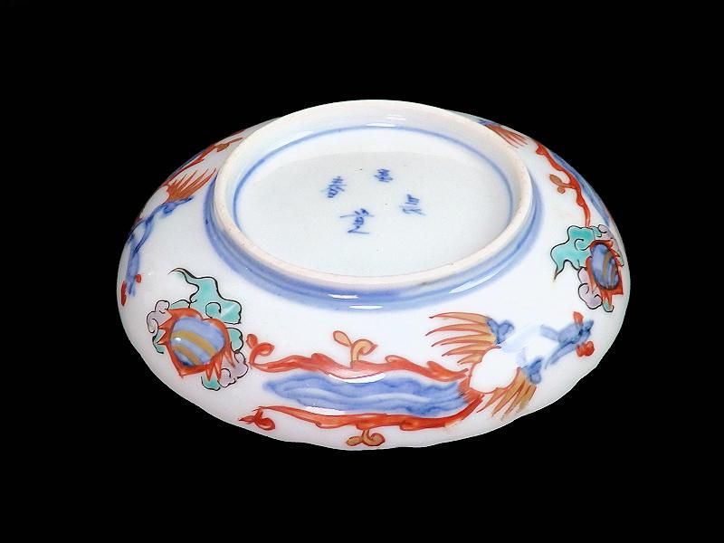 古伊万里 金襴手 鳳凰に花図 4寸皿 5枚セット 古伊万里 金襴手 鳳凰に花図 4寸皿 5枚セット