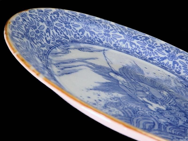 【在庫あり/即出荷可】 伊万里 染付 型刷印判 浦島太郎図 6寸皿 工芸品