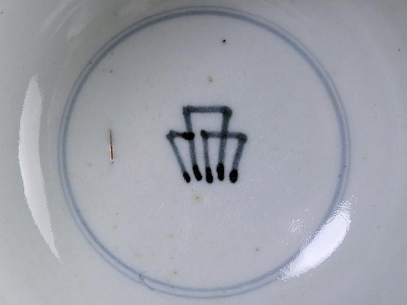 古伊万里 染付 雪輪紋図 蓋茶碗 古伊万里 染付 雪輪紋図 蓋茶碗