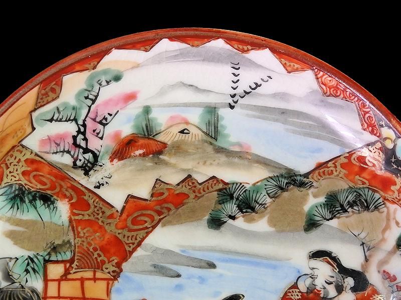 九谷 色絵 橋田画 恵比寿大黒図手塩皿 2枚セット
