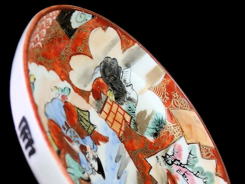 九谷 色絵 橋田画 恵比寿大黒図手塩皿 2枚セット