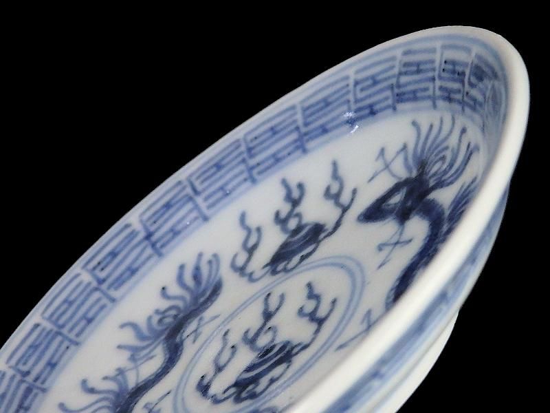 古伊万里 染付 龍に宝珠図 豆皿 2枚セット 古伊万里 染付 龍に宝珠図 豆皿 2枚セット