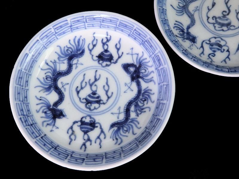 古伊万里 染付 龍に宝珠図 豆皿 2枚セット 古伊万里 染付 龍に宝珠図 豆皿 2枚セット