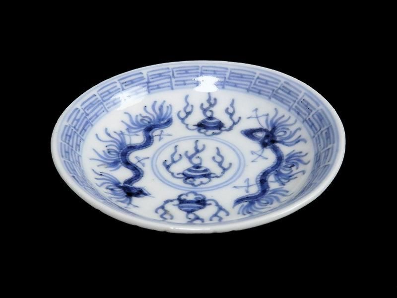 数と骨董】古伊万里染付大黒文豆皿 d8.1cm Imari Blue and White