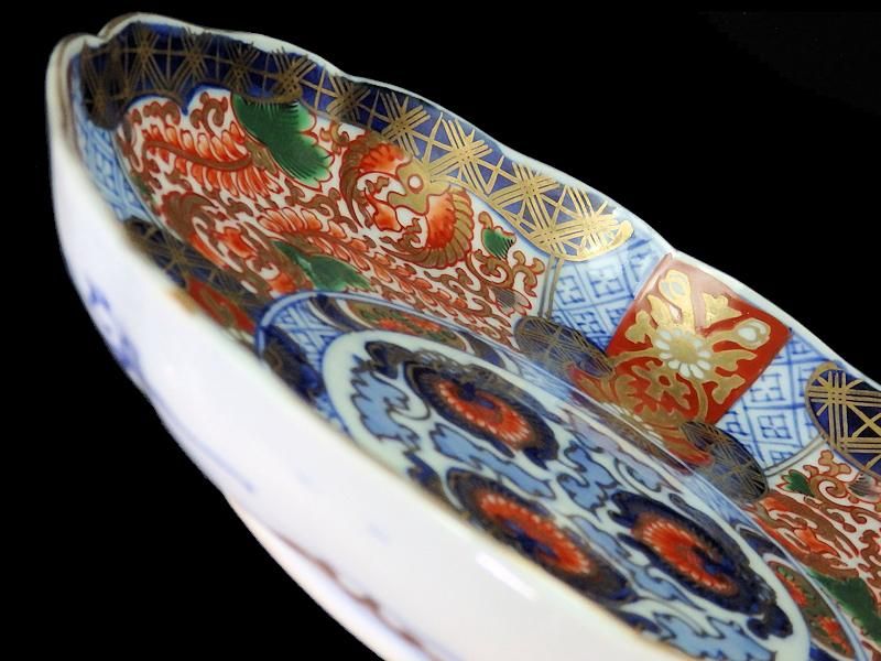 古伊万里 金襴手 金羊歯に鳳凰の図 7寸皿