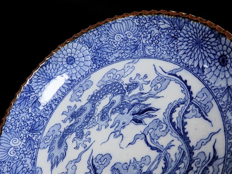 伊万里 染付 印判 鳳凰に龍図 7寸皿 伊万里 染付 印判 鳳凰に龍図 7寸皿
