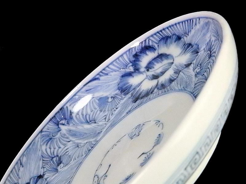 古伊万里 染付 線描草花紋図 3寸半皿 手塩皿 2枚セット 古伊万里 染付 線描草花紋図 3寸半皿 手塩皿 2枚セット