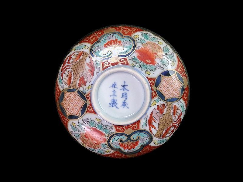 古伊万里　蓋茶碗　色繪金彩　瓔珞　亀甲窓絵図　六客 T06-0731 古伊万里 蓋茶碗 金彩染錦 花籠柘榴窓絵 富貴長春銘 5