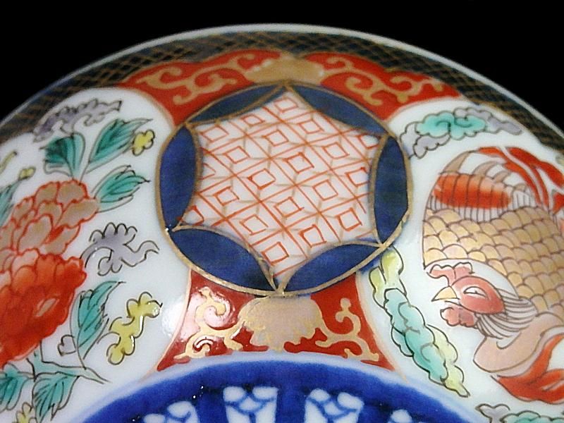 古伊万里 金襴手 牡丹に鳳凰図 蓋茶碗